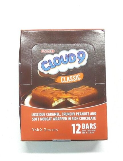Cloud 9 Classic 12 X 28g Lazada PH cloud-9-classic-12-x-28g-lazada-ph