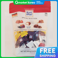 Ritersport|Ritersport 5 Types Mini Cube Chocolate Total 76 Pieces / Costco