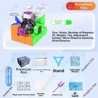 Zcube | Competition Dedicated Magnetic Cube 3x3 Magnetic Levitation Smooth Brain Teaser Educational Toy