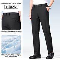 HLA | Ice-Silk Cool Feel Breathable Slim Trousers