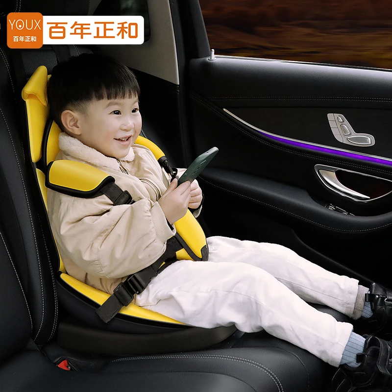 Children's Safety Seat for Cars 0-3-12 Years Old Baby and Infant Portable Universal Car Height Increasing Cushion