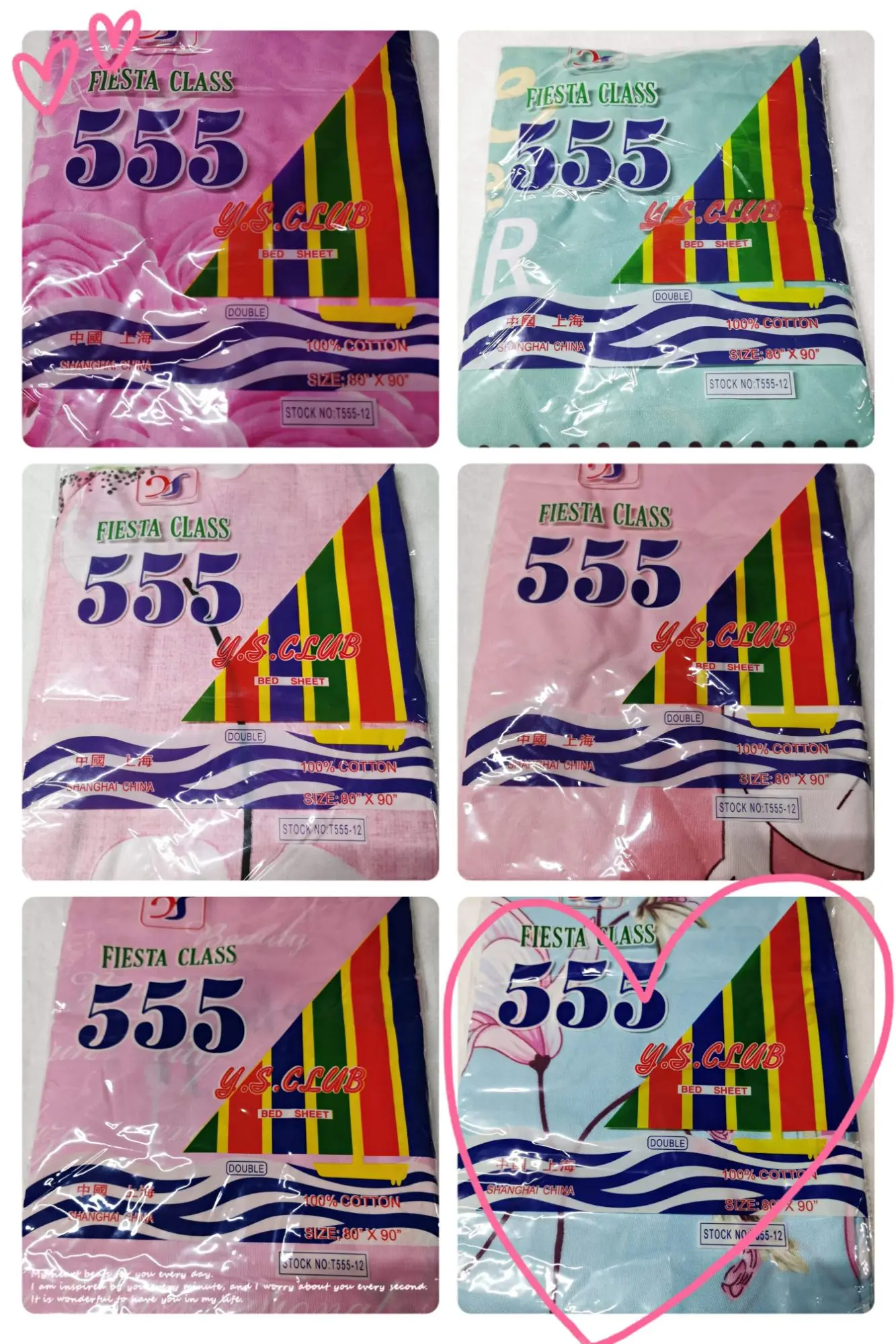 555 blanket 100% cotton quality