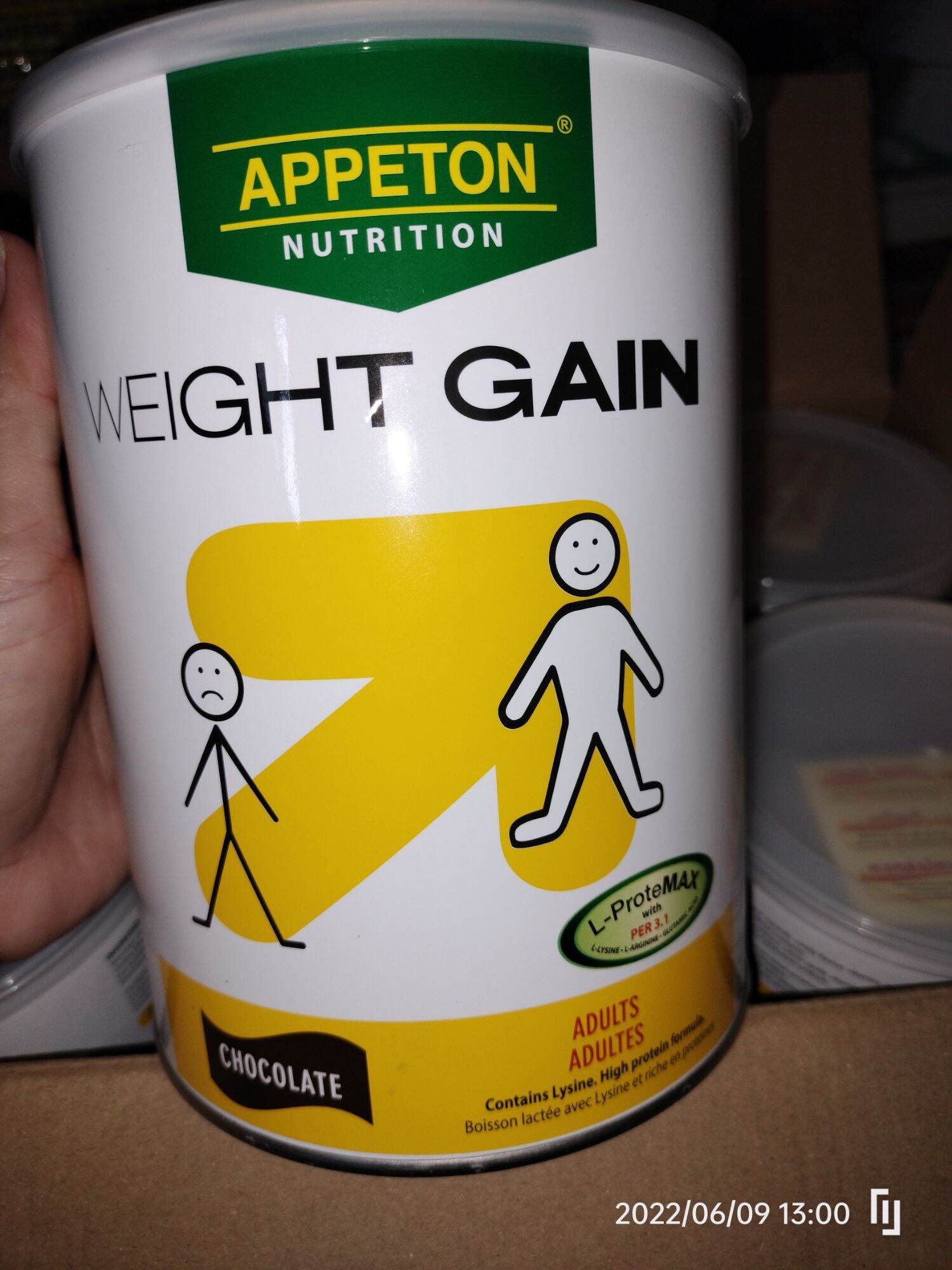 Appeton Weight Gain Adult 900grams/CHOCO FLAVOR EXPIRY DATE JUNE 17