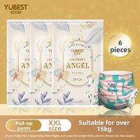 Yubest | Ultra Thin Breathable Diaper Pants