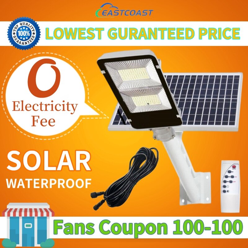 EastCoast 400W Solar LED Street Light with Remote Control