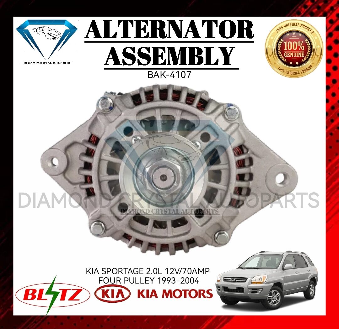 ALTERNATOR ASSEMBLY KIA SPORTAGE 2.0L 12V/70AMP FOUR PULLEY 19932004