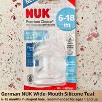 NUK | Wide Opening Silicone Teat Anti Colic 2 Pcs