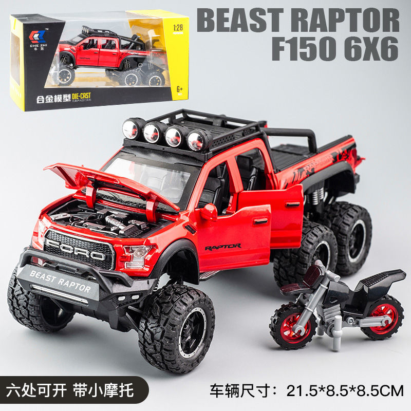  Ford Raptor F1 juguete de aleación todoterreno simulación de vehículo modificado camioneta modelo decoración Jeep niños