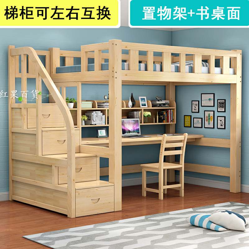 Elevated Pavilion Double Bed - Solid Wood, Modern Design