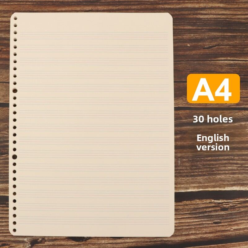 LFSHAONVXIN | A4 B5 A5 Replacement Binder Paper Grid English Grid Blank Student Handwritten Notebook 26/20/30 Holes
