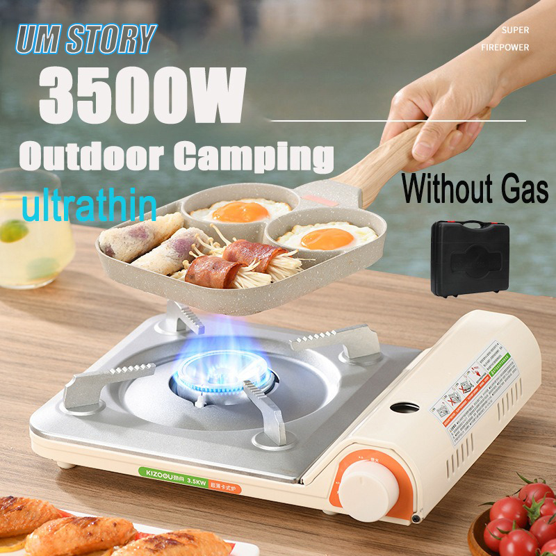 Ultrathin Butane Gas Stove for Cooking, 3500W, Portable Mini
