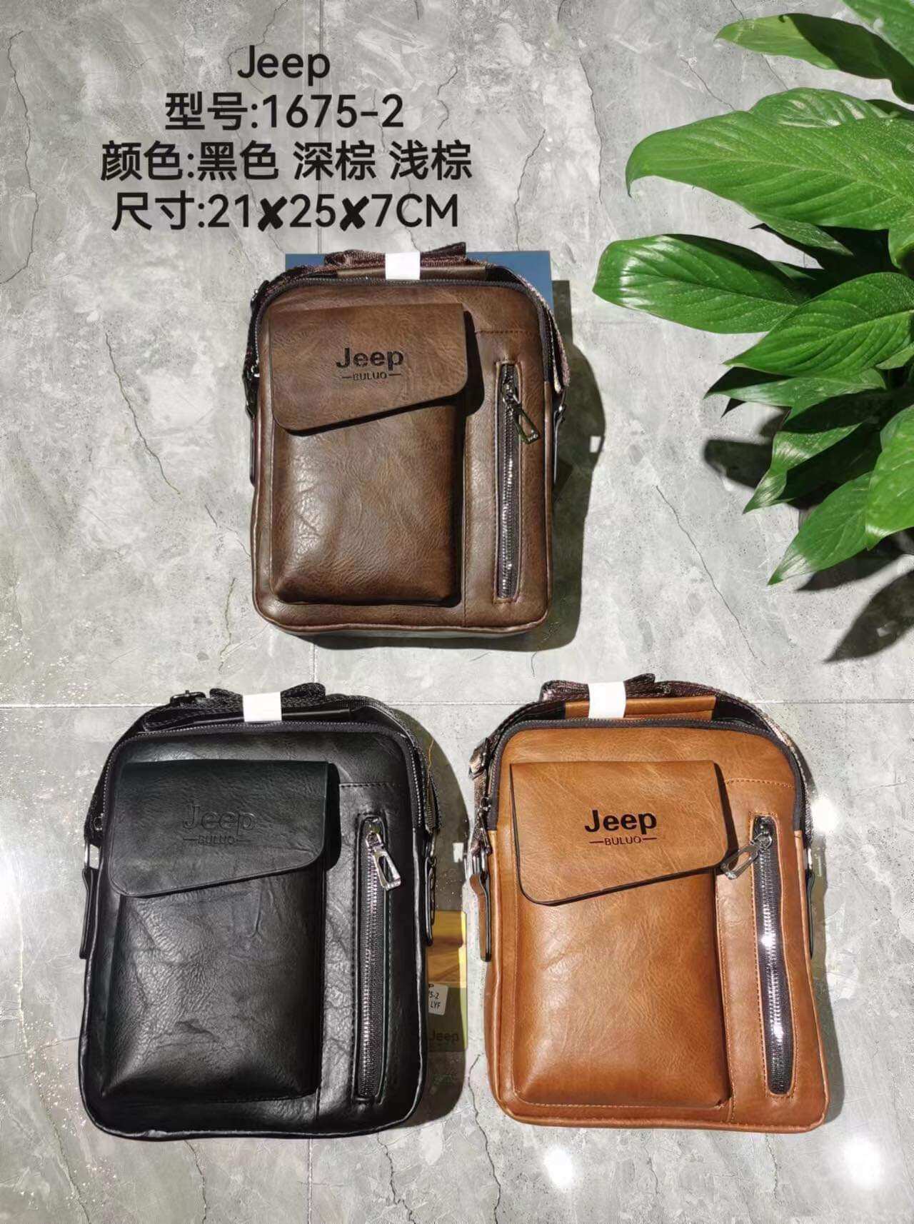 Jeep 2024 leather bag