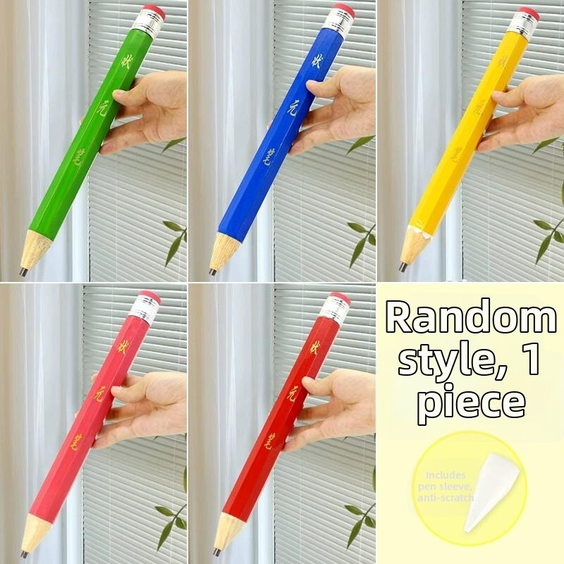 TEKANAI | Creative Giant Pencil