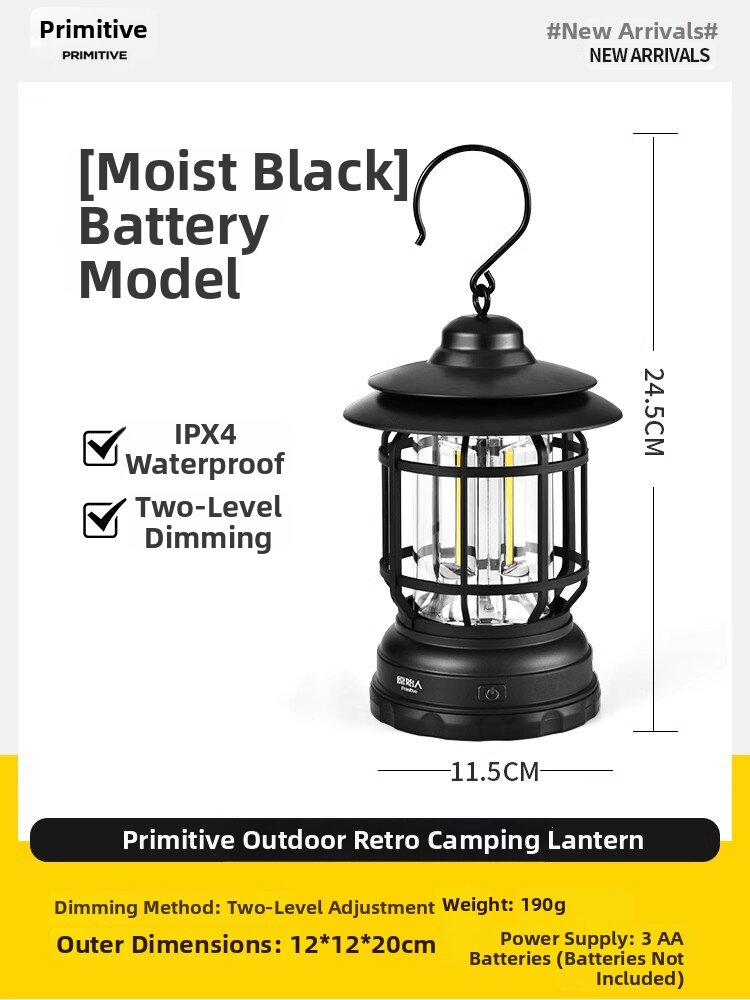 The Primitive | Long-lasting Atmosphere Lighting Outdoor Light