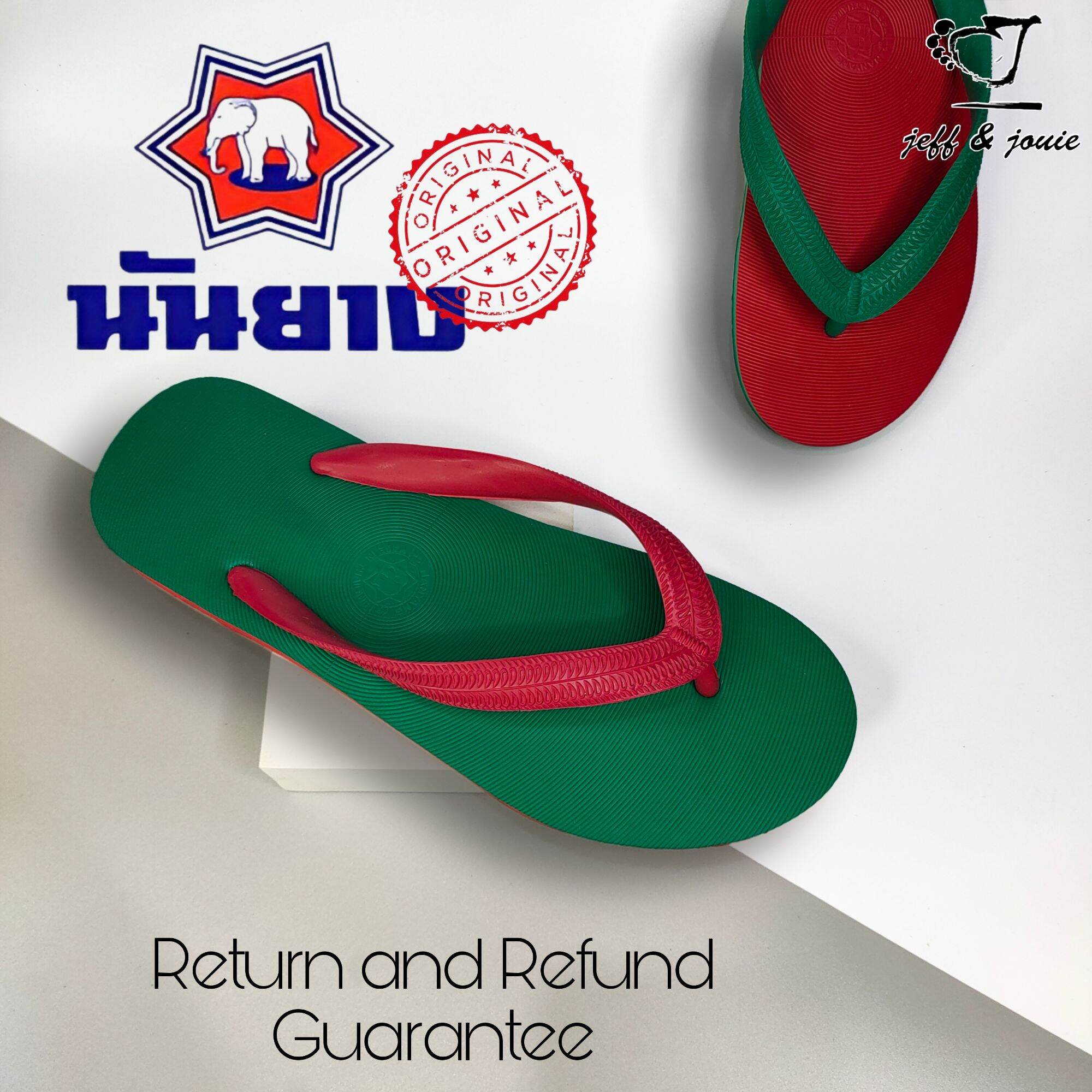 Thai Rubber Flip Flop Durable Sandal Slipper Elephant Star ChangDao Nanyang  Beac