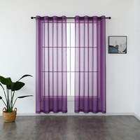 MILVIDAS THE CHEAPST ALL INTERNET Blackout American Curtain 1Pc 140cmx160cm 140cmx220cm 140cmx255cm Beautiful Unique Design String Curtain for Window Bedroom and Living Room or Home Decor-Thermal Insulated (HC0010-A)