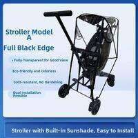 XIANGCAI | Independent Use Extendable Sunshade Canopy for Strollers