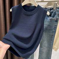 Loowmane | Navy Blue Knitted Sleeveless Vest