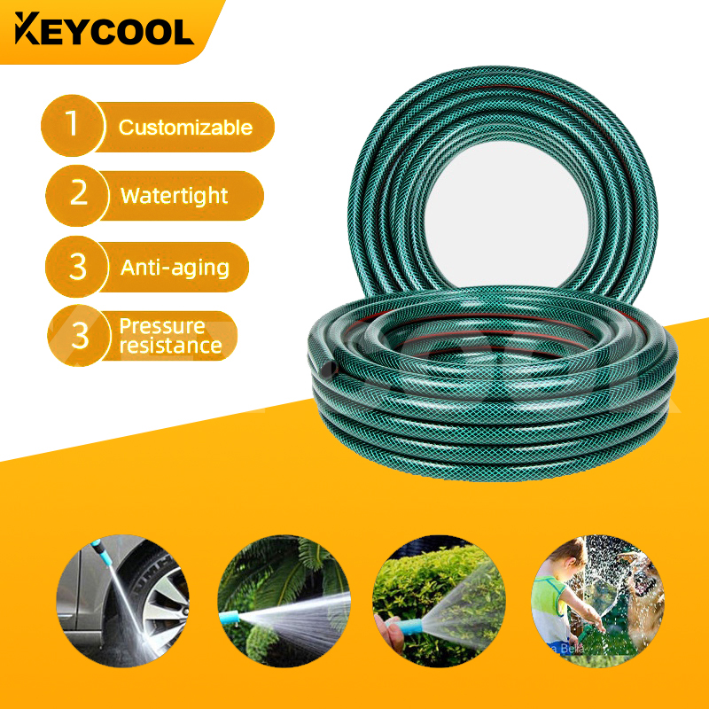 PVC Garden Water Hose Set with Customizable Nozzle Keycool