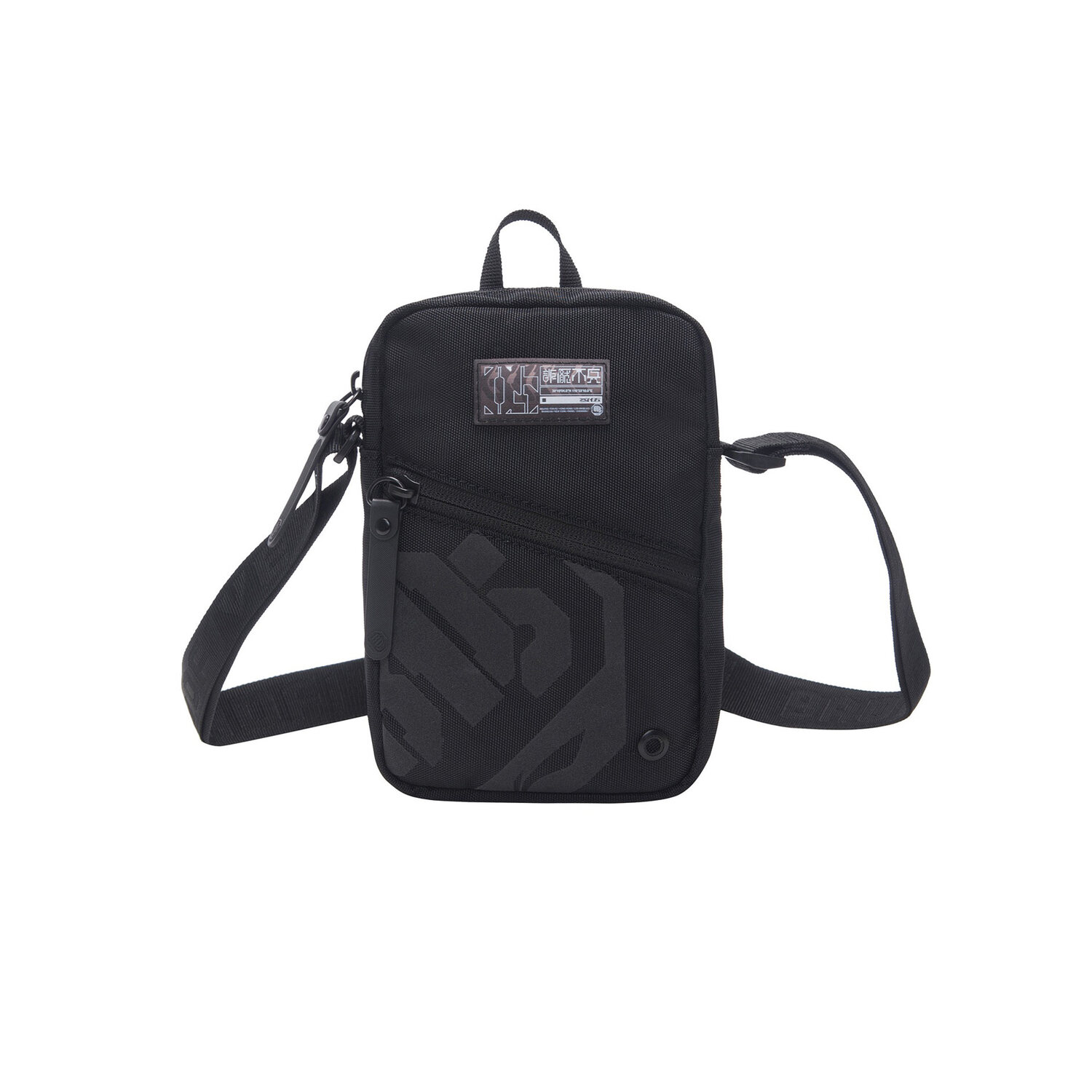 Li Ning AntiWu Badfive Men's Messenger Bag Women's Bag 2022 New Reflective Sports Bag Lazada PH