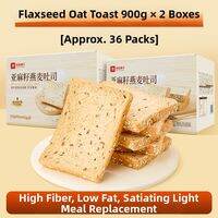 BESTORE | Low Fat Whole Wheat Linseed Oatmeal Toast