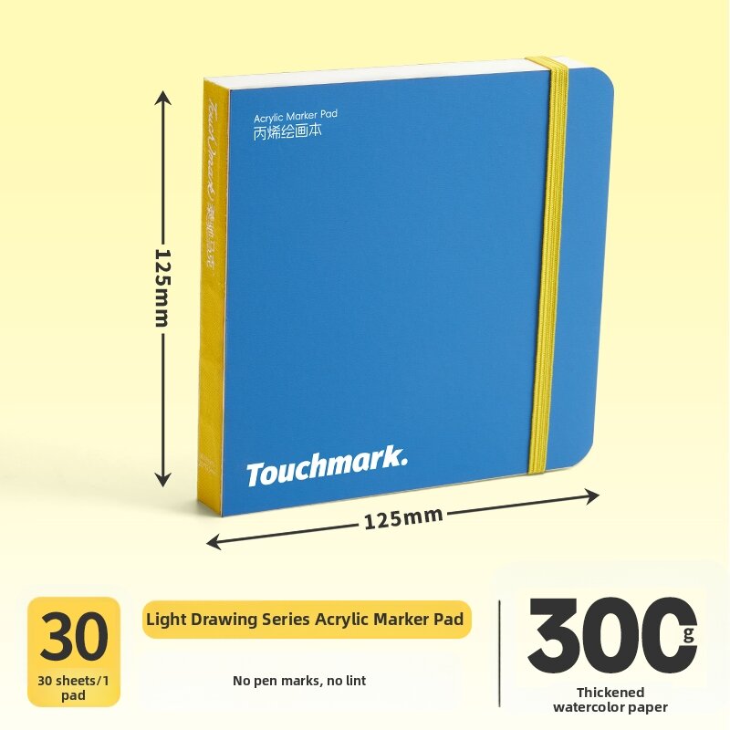 Touch mark | Portable Sketch Book 300g