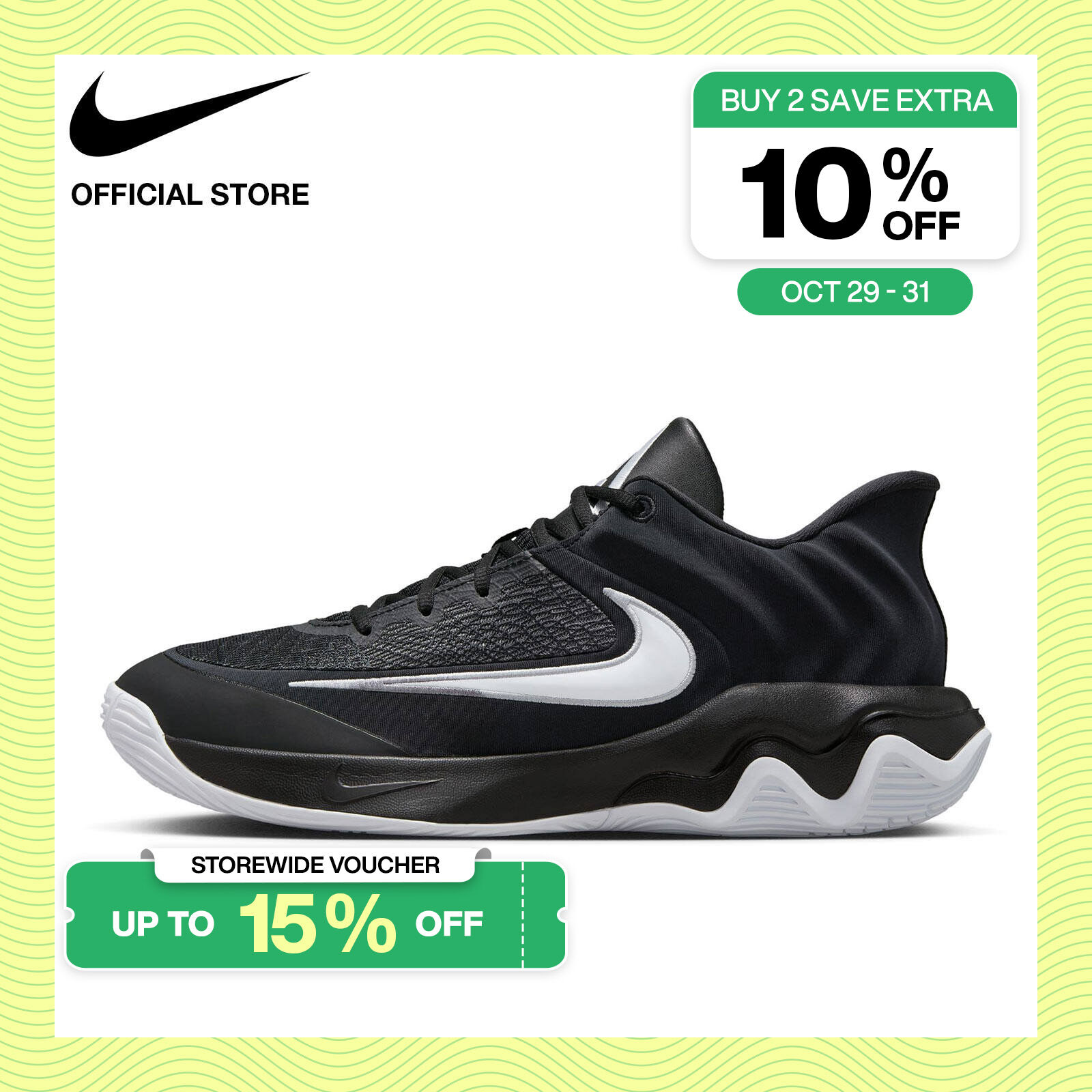 Nike Mens Precision Basketball Shoes Black New Nike Basketball