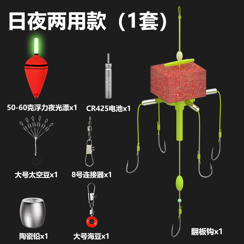 Casding Fishing Wheel Maintenance Suit Bearing Liquid Lubricating