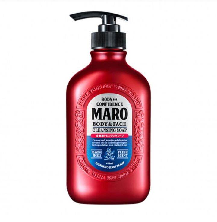 maro-face-and-body-soap-cleansing-soap-lazada-ph