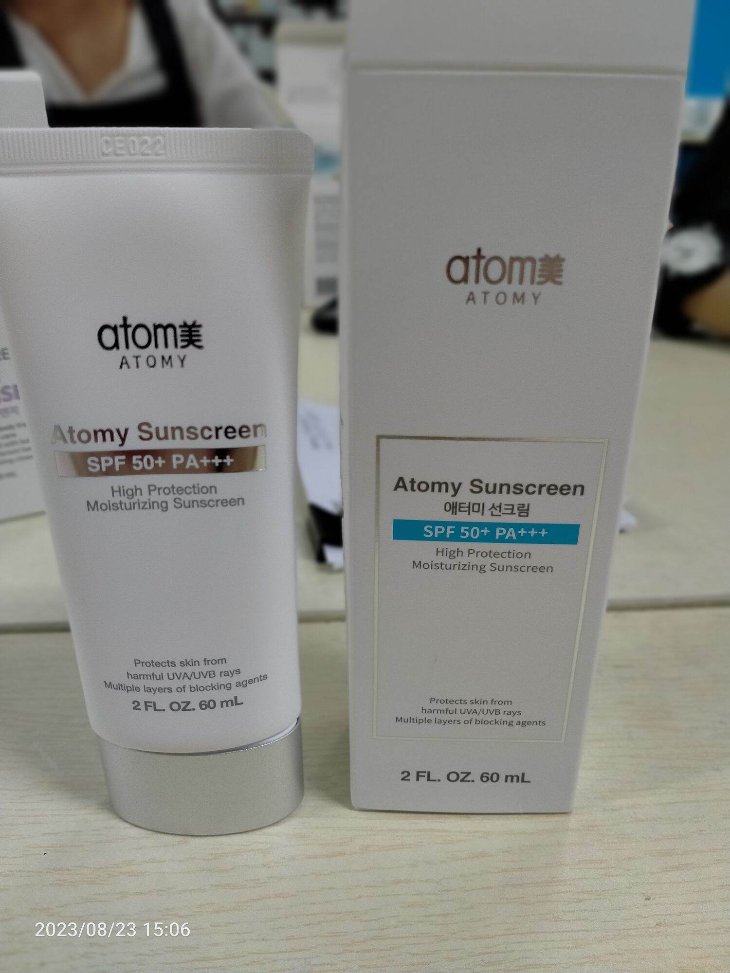 ATOMY SUNSCREEN SPF 50+ PA+++ | Lazada PH