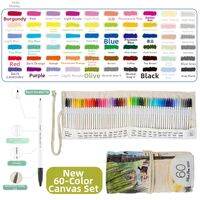 Monami | Watercolor Brush Pen Set 60 Colors