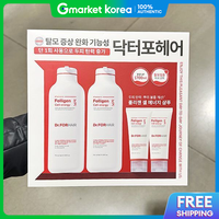 DR. For Hair | Dr.Forhair Foligen Cell Energy Shampoo 750ml X 2 + 100ml
