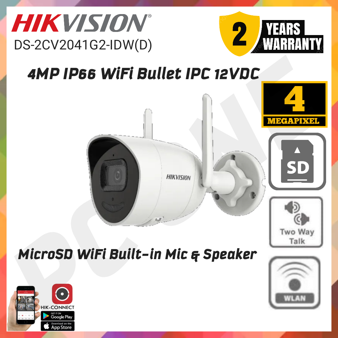 hikvision speaker