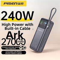 PISEN | Super Fast Charging Power Bank 3C Certified With Type-C Cable