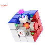Zcube | Magnetic 3x3 Cube Intellectual Early Education Toy