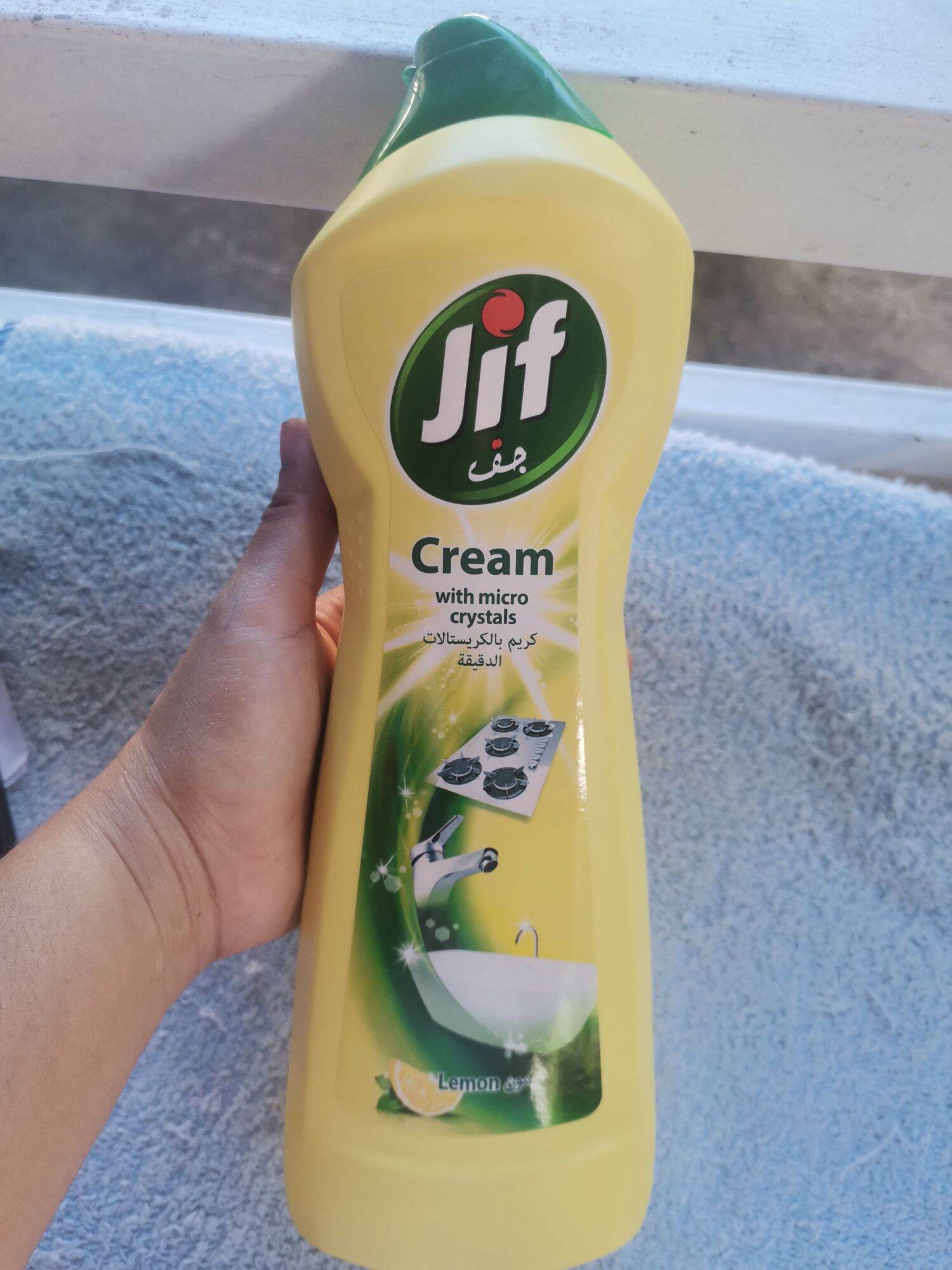 Jif All Purpose Cleaner w/ micro Crystals Lazada PH
