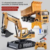 Symper | Remote Control Dump Truck Electric Truck Toy