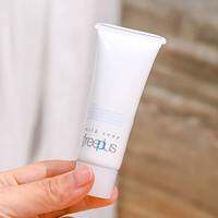 FreePlus | Gentle Non-irritating Moisturizing Face Cleansing Cream 20g