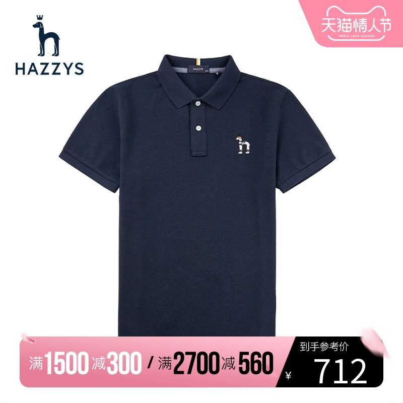 hazzys jacket price