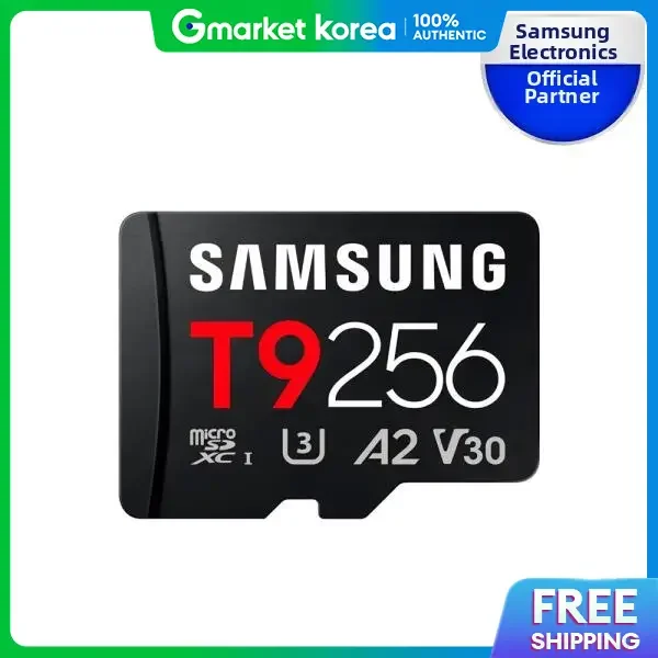 Artbox Artbox Samsung Electronics Samsung Electronics Microsd T9 256GB Mb MH256T Ww