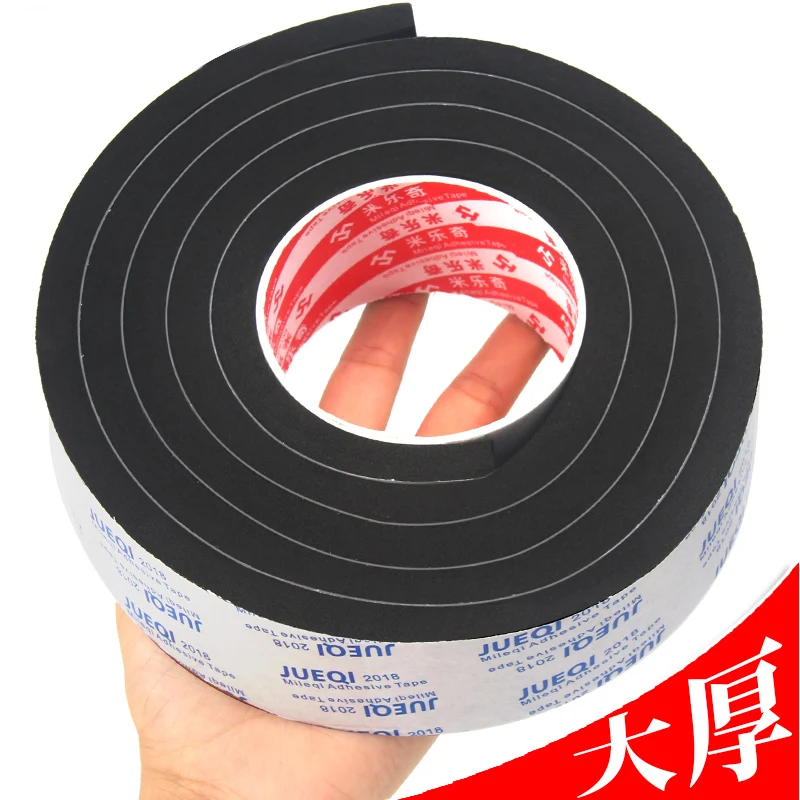 Chair Leg Stopper Table and Chair Table Mats Corner Protector Furniture Sofa Leg Mute Wear-Resistant Anti-slip Tape Sound Insulation Anticollision Sealing Strip