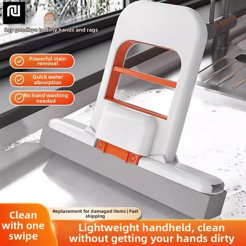 JOSEN LIGHTING | Mini Portable Non-Hand Washable Cleaning Mop Presyo 566 Piso*Libreng Shipping