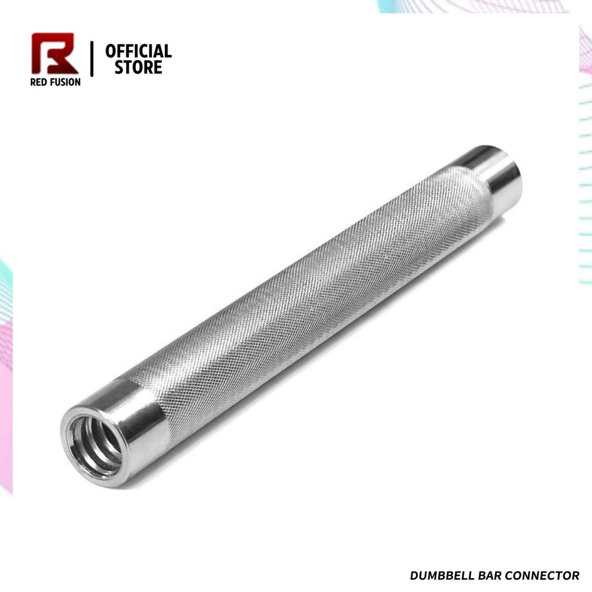 Dumbbell Bar Connector Lazada PH