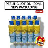 Original RS Pack 10s SkeenCare Peeling Lotion 50ml/100ml New Label + Freebie