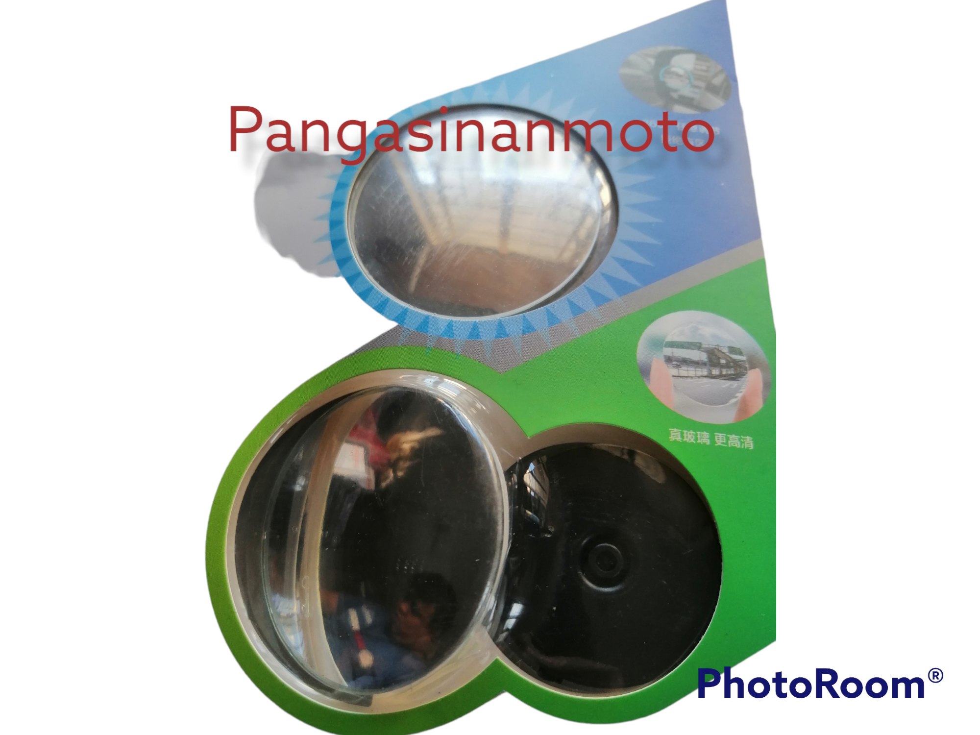 Blind spot side mirror round for Motorcycle. 