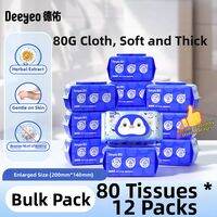 Deeyeo | Mountain Camellia Moist Toilet Wipes – Value Pack for Women