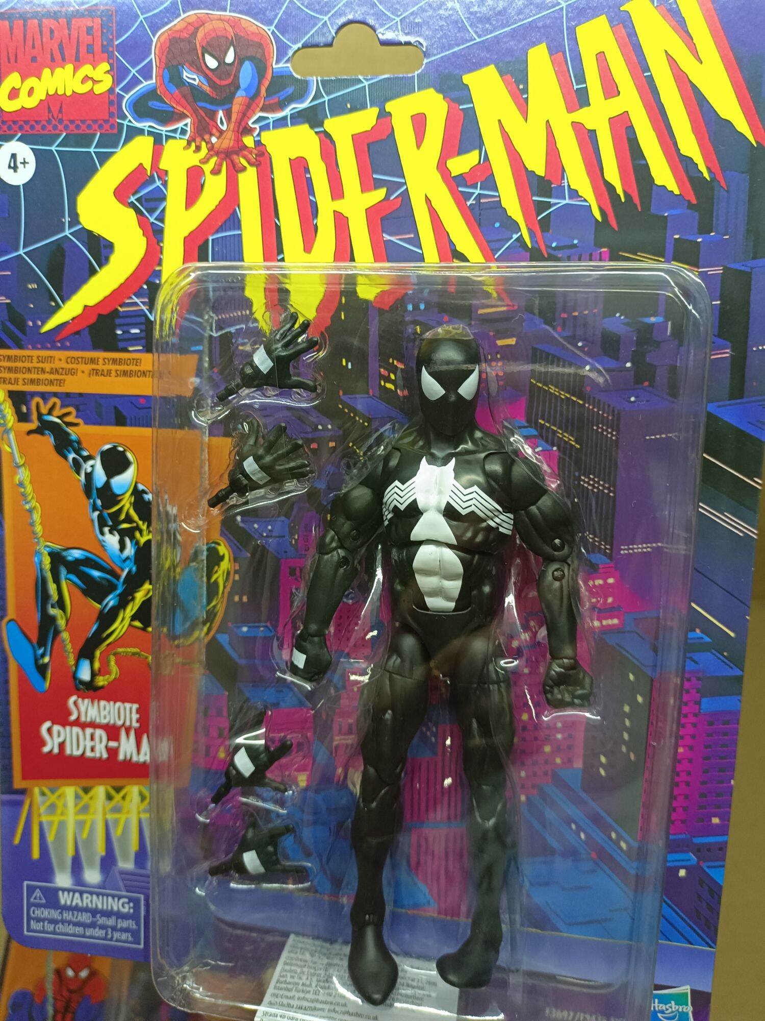Ben Reilly Spider Man / Symbiote black / retro Spidermans marvels