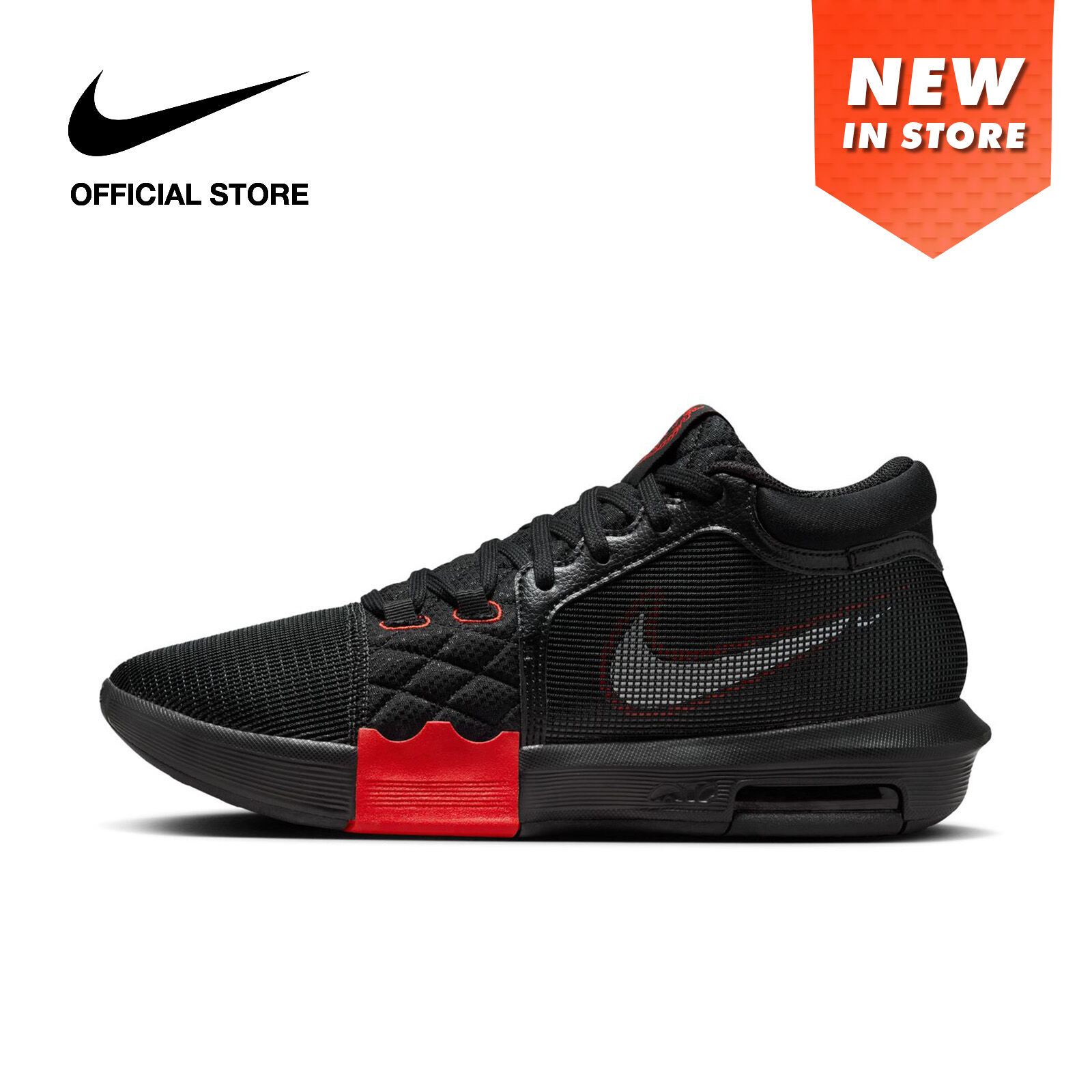 price of lebron 16 in the philippines