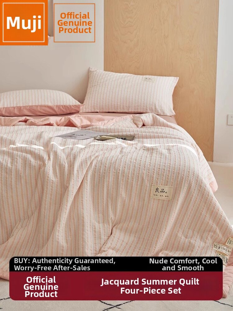 WUYINLIANGPIN | Pure Cotton Summer Bed Set Presyo 2,107 Piso*Libreng Shipping