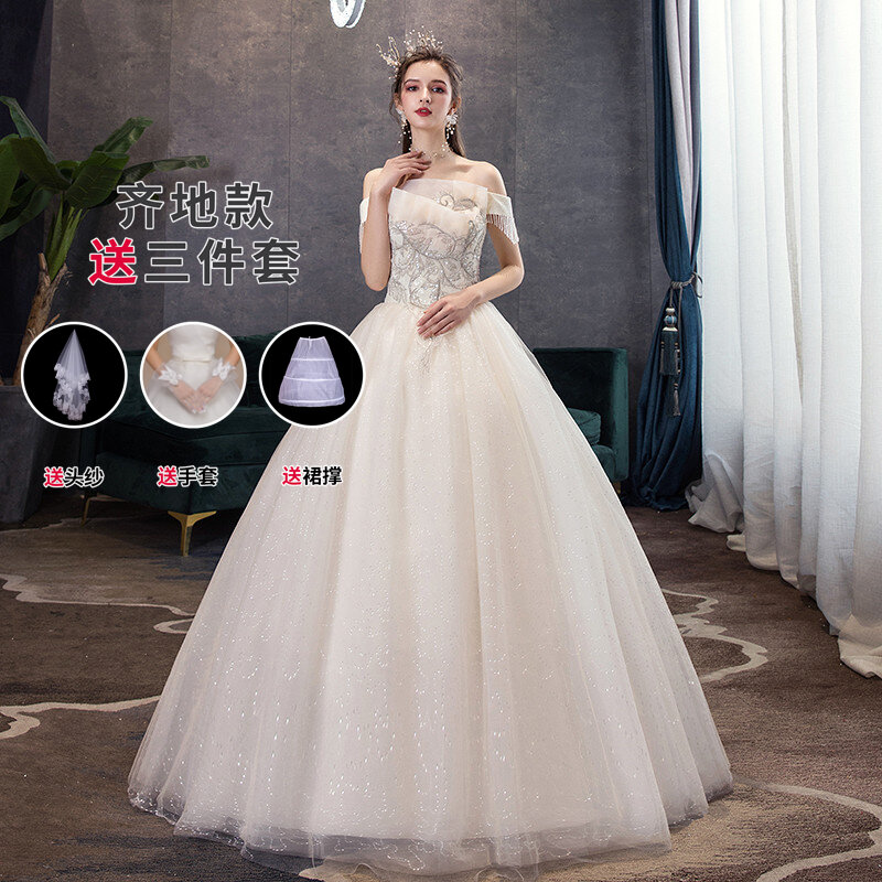 Light Wedding Dress Formal Dress 2023 New Bridal offShoulder Mori look